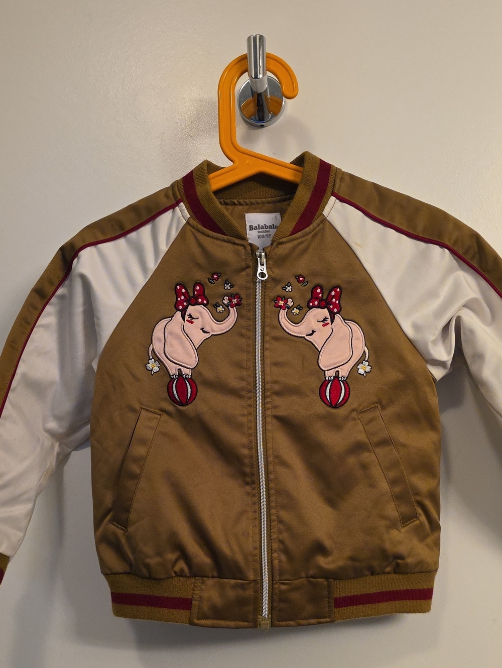 Kids' Brown and Cream Elephant Satin Bomber Jacket